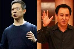 [4分钟科普下]果洛州政府办公室电话_哔哩哔哩-2